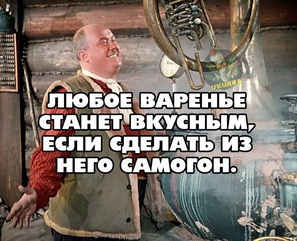 ГЁіъвп вАгниь стАнйвкпным