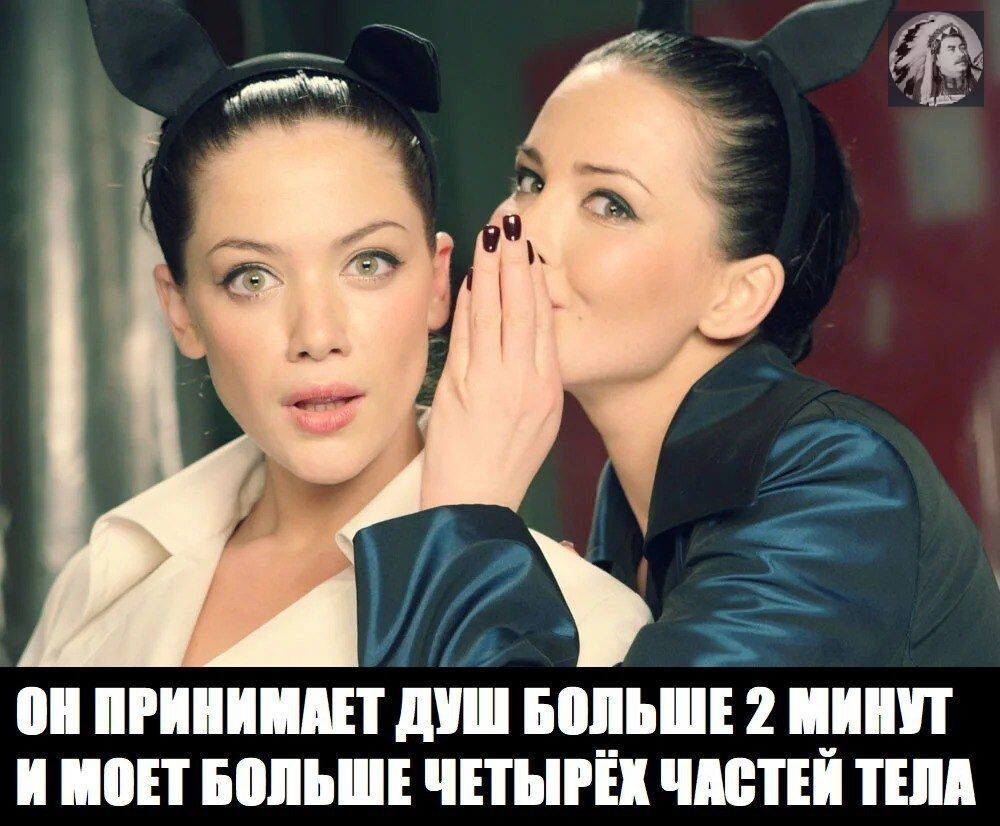 Д пишиш д БПЪПЕ 2 ШШ И ППП БПЪПЕ ЕЪЁП МПЕЙ ТПИ