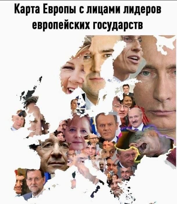 Карта Европы с лицами лидеров европейских государств
