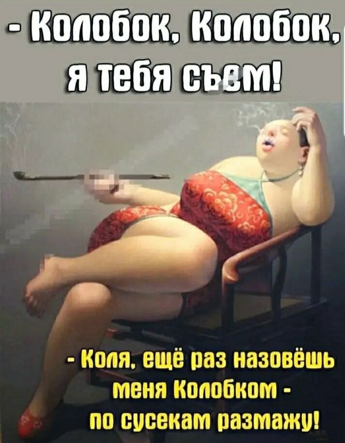 0 ШШШПГЁЁЁШП ПП ВШБЩШМ ППЗМВЖШ