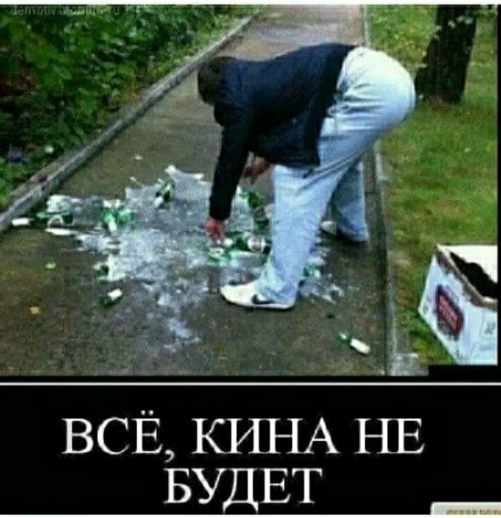 БУДЕТ