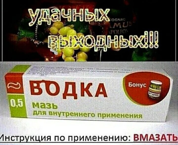 Лист ия поп именению ВМ
