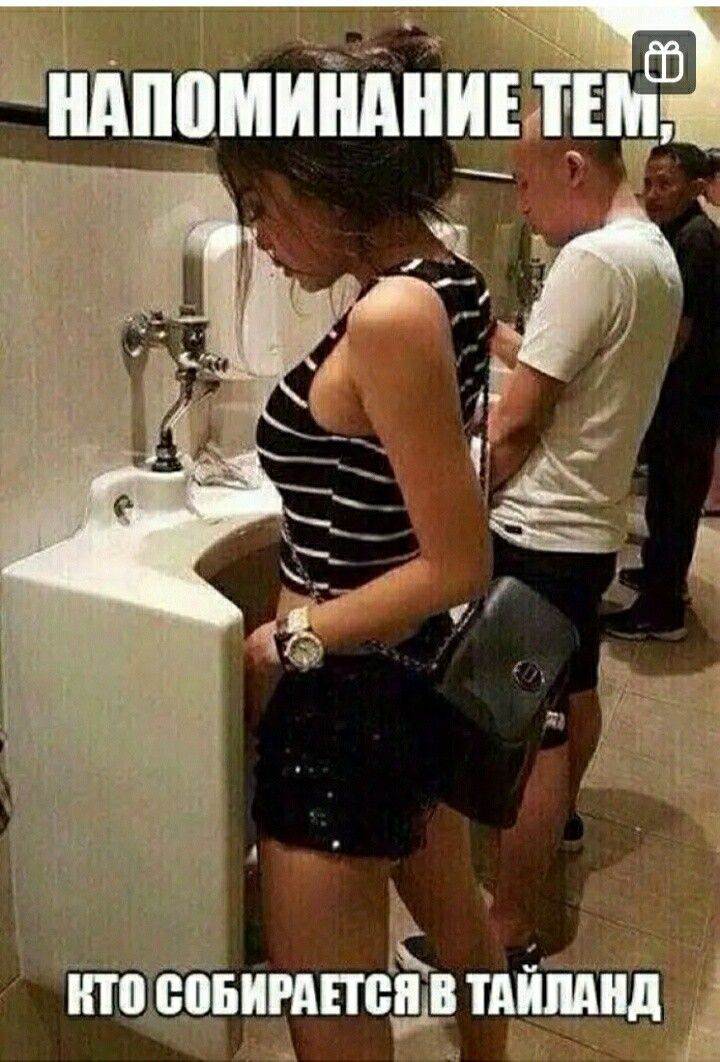 інапишинднищнд г _ В Ёпичдтёдшіиид А
