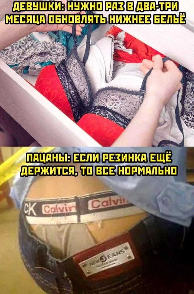 ннжнпвм