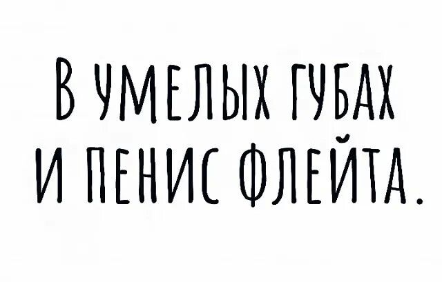 вчмглых гчддх ипгниг викии