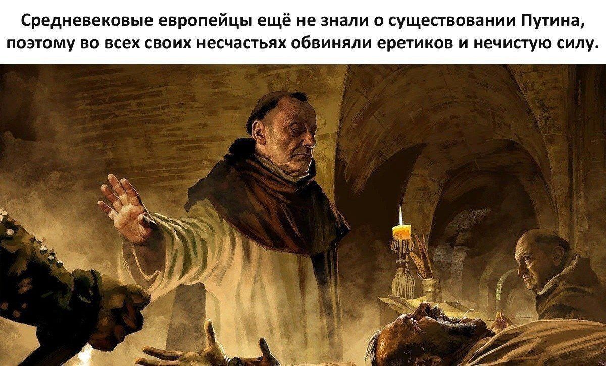 Средиенэцпн енрапейц еще ие о сущепвпнаиии пут нашому во всех сваих всчвпьдх пбниилли еретижпв и ечипую сил