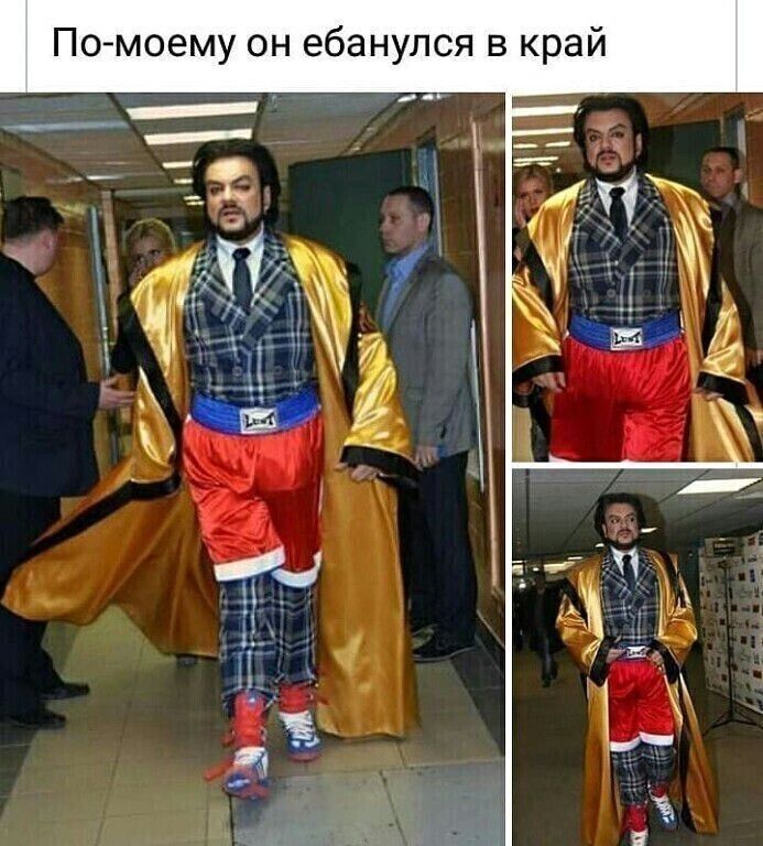 По моему он ебанулся в край