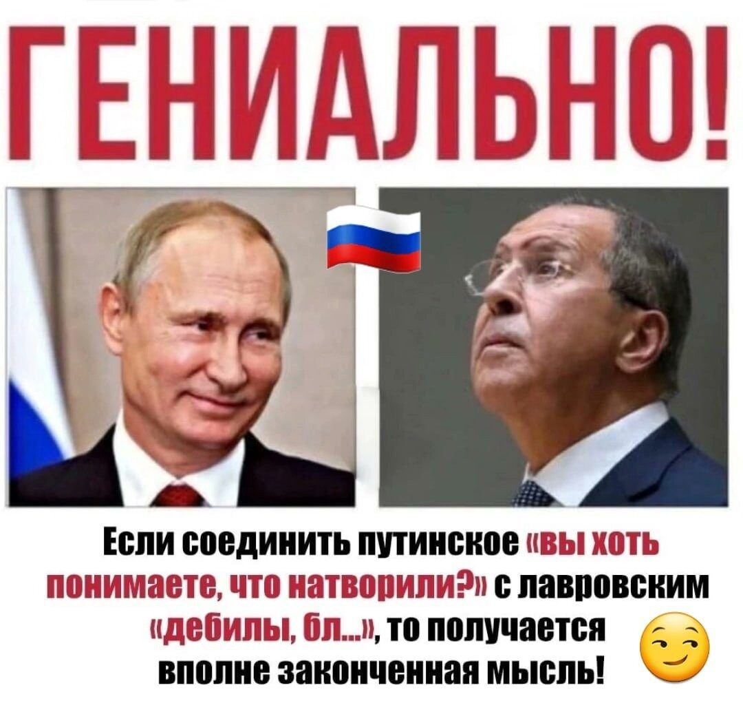 11 паіпопиим Ш ШШШШБПЖ ППШ вании шинам мысль __