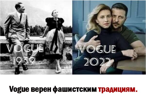 Мовне верен фашитииитршцияи