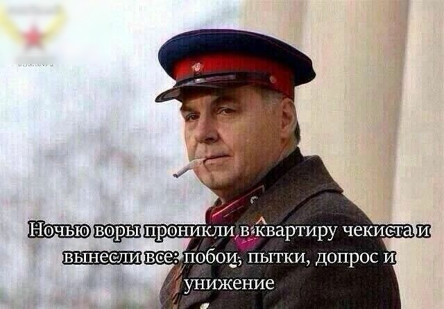 побои пытки Допрщ и НРОКЕНПЕ