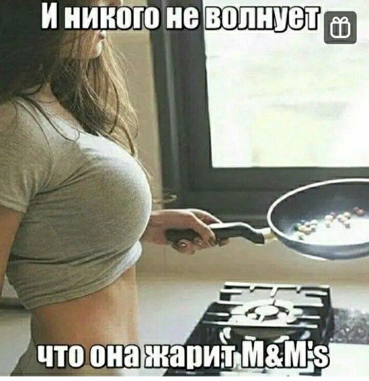 И нииіігіо нев а