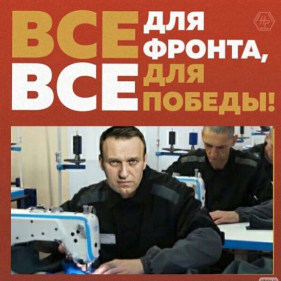 для ФРОНТА ВСЕ _ 3