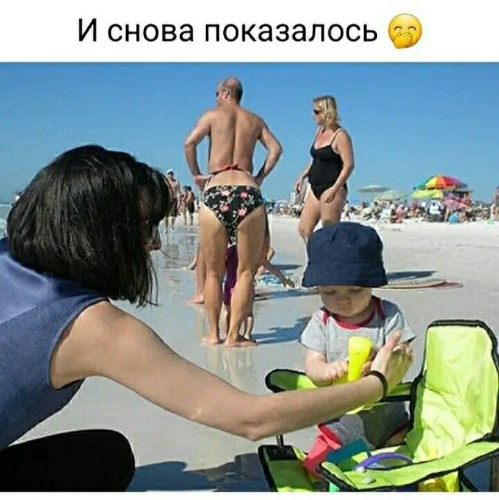 И снова ПОКЭЗЭПОСЬ