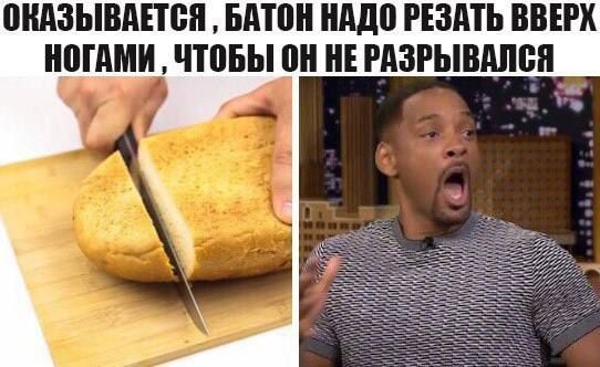 ВМЗЫВАПЕП БМП НМП РЕЗАТЬ ВВЕРХ ППШ ШіБЫ РАЗРЫШШБП