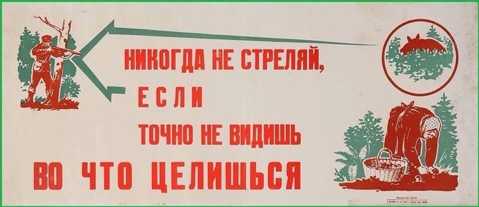 типа и шап ввп твчип или во ЧП ЦЕПИШЪБП