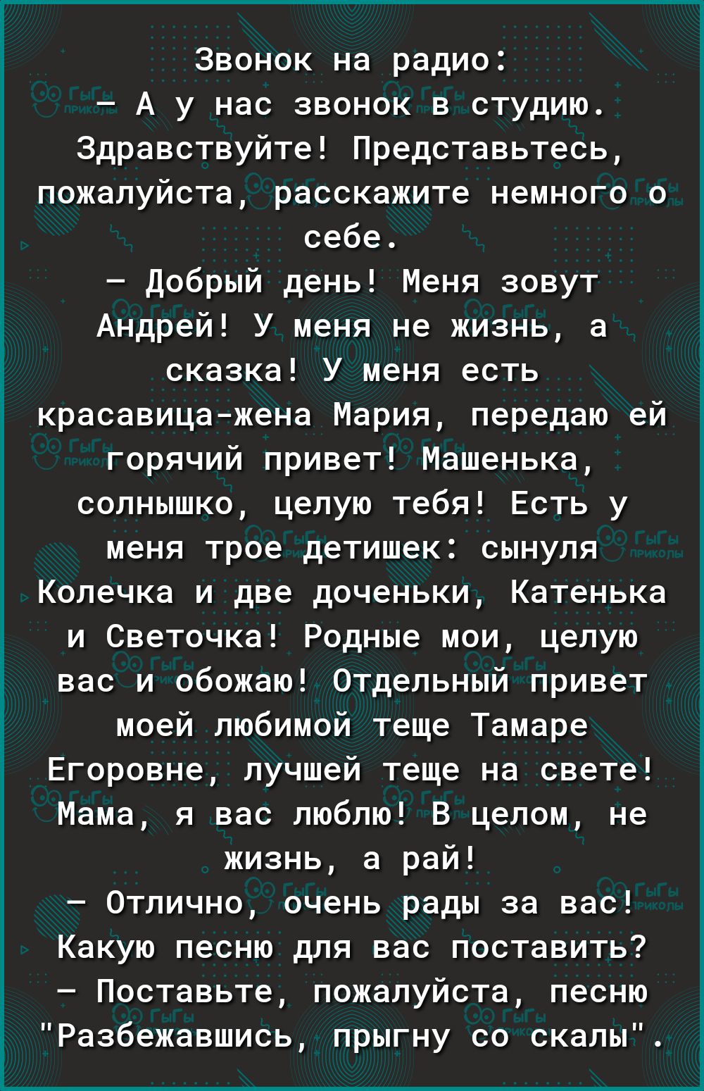 Подошел к ней не спеша Рукой погладил чуть дыша Она придвинулась дрожа  Тепла задумчива нежна _ Ее глаза сияли синевой И взгляд так говорил о  многом Я стал ласкать ее рукой И