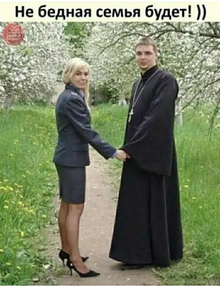 Не 6 Н Я се Я буде е д а Ь 31