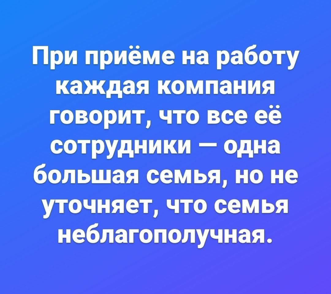 М щщт Сиипо