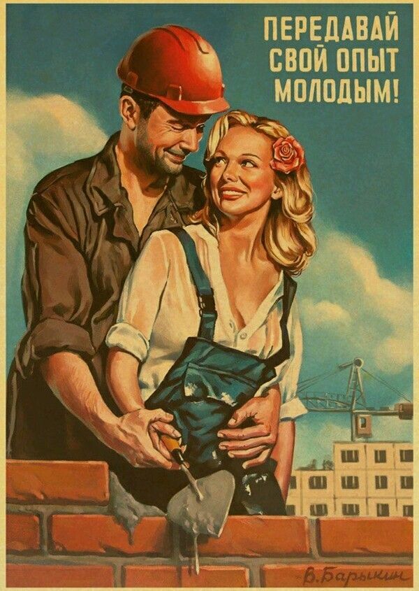 ПЕРЕПАЕАЙ ЦЕПИ ППЫТ МШЮЛЫМ