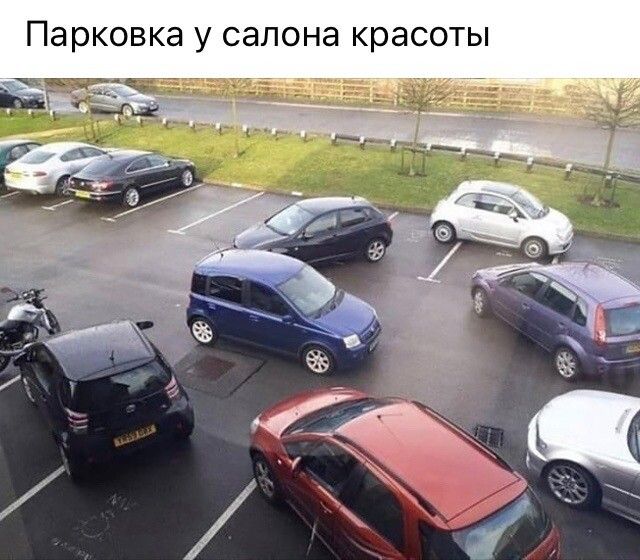 Парковка у салона красоты тц