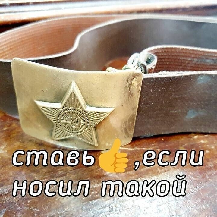 ст авь если _