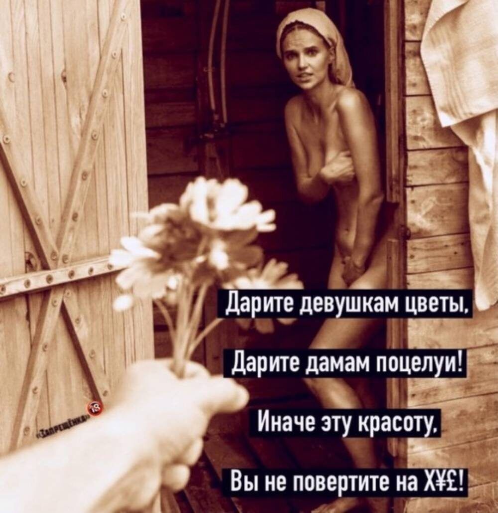 Иначе зту краса Вы не повертите на Х