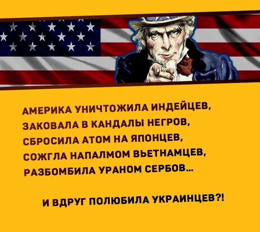 И ВДРУГ ПОЛЮБИЛА