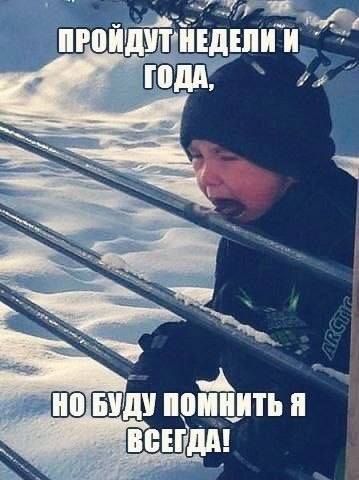 дгучп пидиі дни и 11