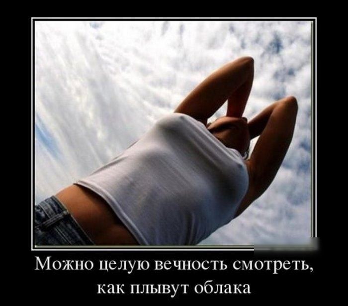Можно целую вечность штрсть КПК ПЛЫВУТ ОбКП