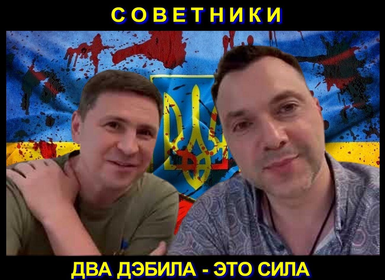 СОВЕТНИКИ дБА дэвипд это сипд