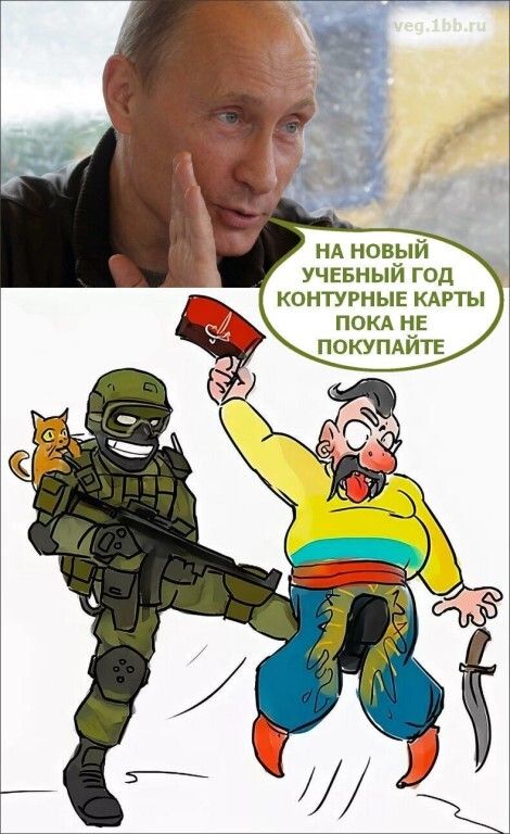 нА новый УЧЕБНЫЙ год контурные кдрты покд не покупдйтв
