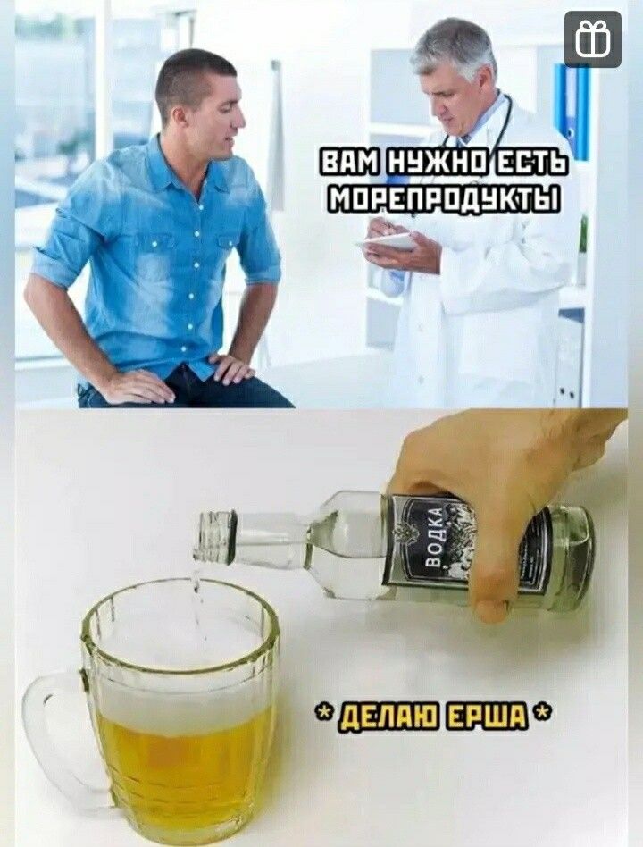 03 _ ЕЕШННЖНПЕЕТ МПРППППШФТЫ