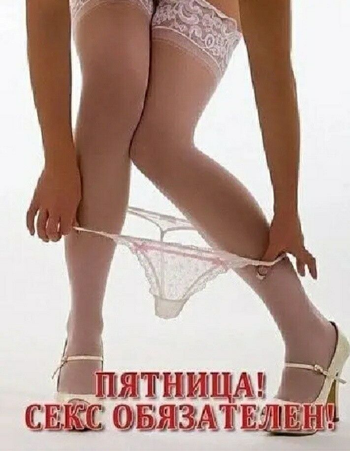еще вязмвг