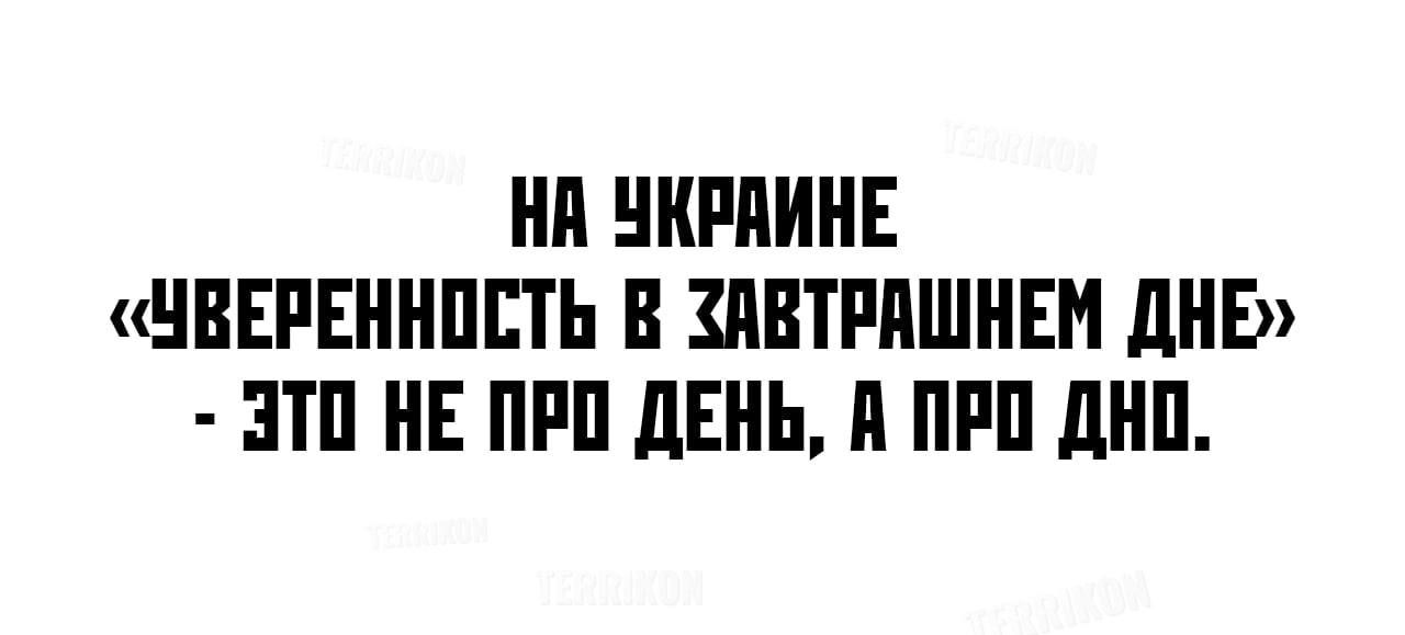 НП КРПИНЕ НВЕРЕННПЕТЬ В ШЕТРИШНЕИ ЦНБ ЭТП НЕ ПРП ЛЕНЬ П ПРП ШШ