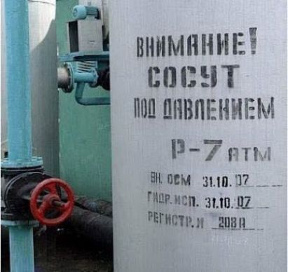 внимании ШП НТ ШШ ЦНВПЕНГНМ 1373 П 3 ПБМ зипгп г А п пШ гпгнспхн ШШ