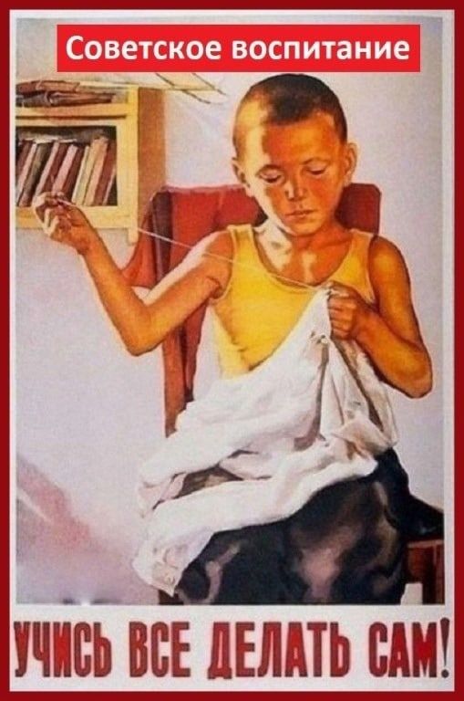 ЧЧПЕЬ ББЕ ЦЕЛШЬ БАМ