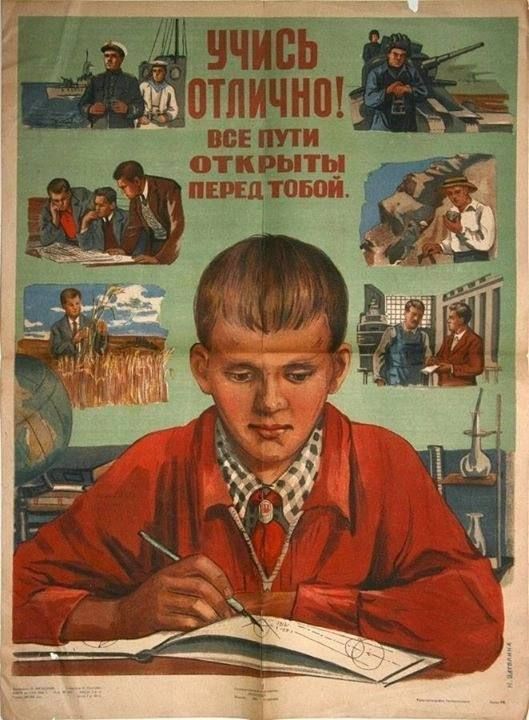 ц ШШЁ