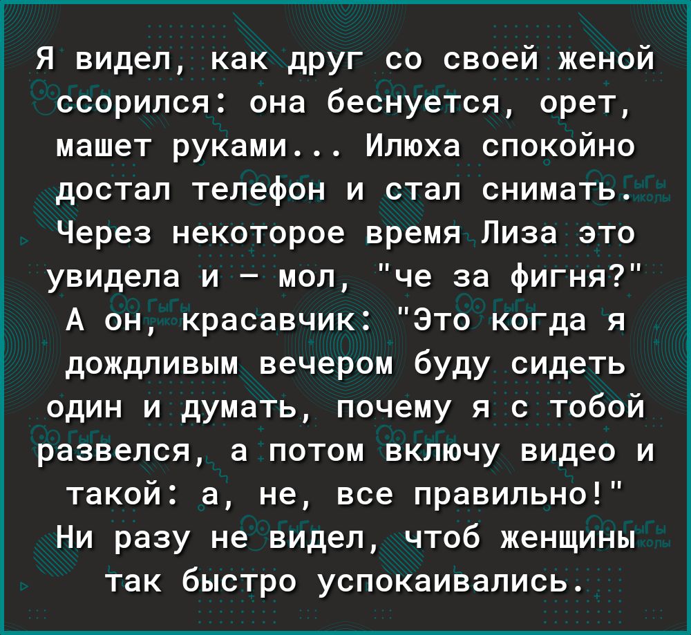 Владимир Горянский – об отношениях с женой, как не озлобиться и почему мало снимается в кино