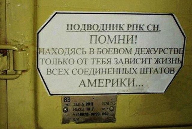 _пн
