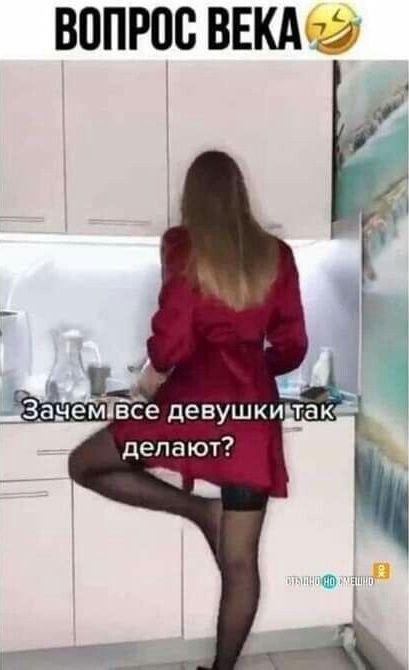 ВППРПБ ВЕКА 1 и в Зачем все девушки ТЭК Атт