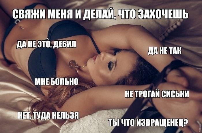 свищи мнипЁдшшшчішь ддуиъзтілніип _ мишпьип читшйшьии ШФИЗВРЩШЩ