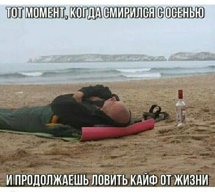 нЁШЁЕЪШ