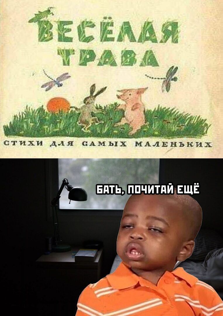 33 г ам д в А
