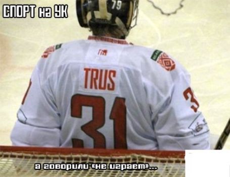 ШШЁШ