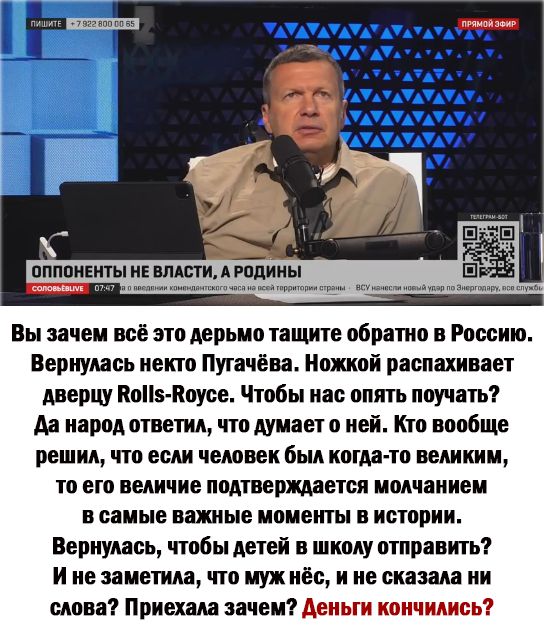 Вы зачем все эти дерьмо тащите обратно в Рпееию Вериумсь иеито Пугачёва оной распахивает Аверин ВМВ Наума Чтобы инс опять ппу тать Аа народ ответил что живет о ней Кто ваабще решил что если чемпеи был когда то великим то его величие подтверждается питании и самые важные моменты в истории Вернулась чтобы детей в школу отправить И не заметила чтп пух им и ие сказала ии плова Приехала зачем деньги ио