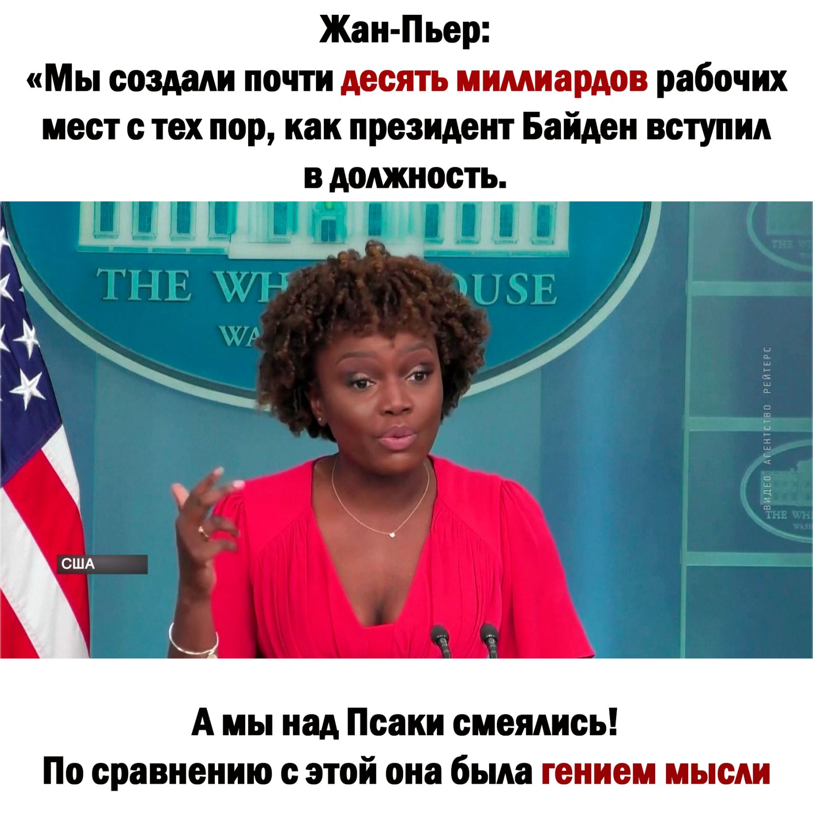 Жди Пир Мн сними ппчги шить нимииши рабочих посте тех пор как пращи Биши вступим шипеть А вы им Пики снились По сриивиип этой ши был гении пыщ
