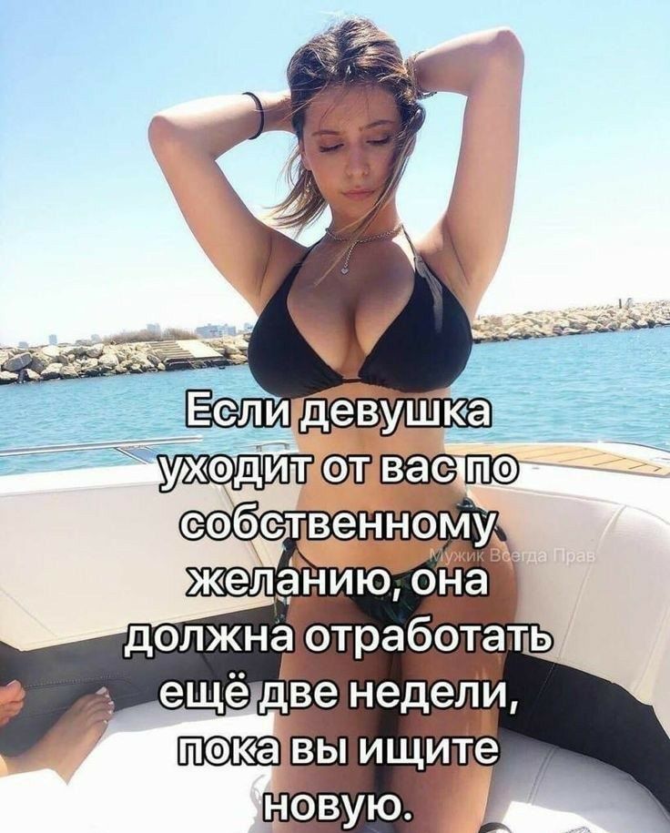 должнаіотраббтать