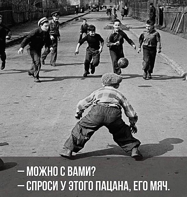МПЖНП ВАМИ БПРПВИ У ЗТОГП ПАЦАНА ЕП МПЧ