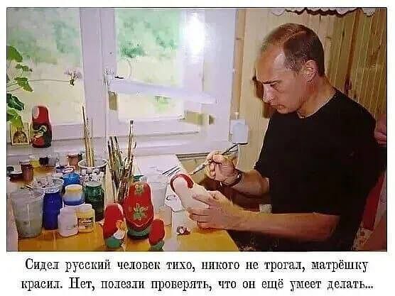 с рьиц ша тиши по три пмршшщ Криспи Пет пплевтп приш рить ч ш пп еще рх делать