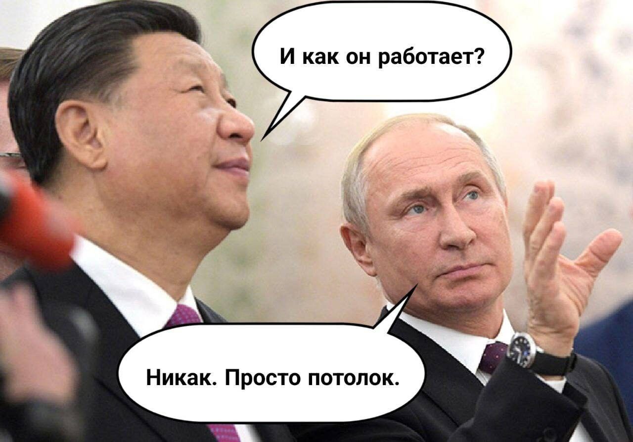 и как он рабптзет Никак Просто пшолок
